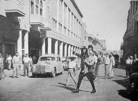 Al Rasheed St.